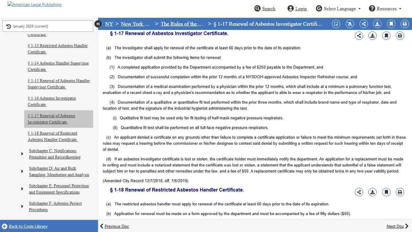 § 1-17 Renewal of Asbestos Investigator Certificate.